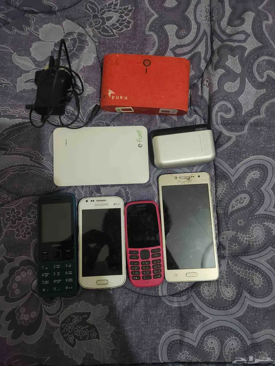 Phones   Power Banks Bundle 0