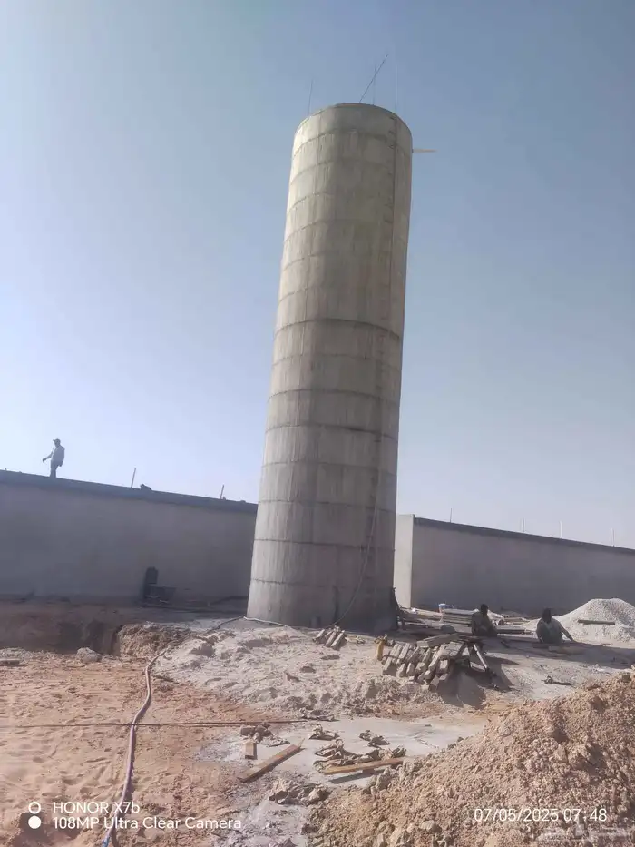 خزان الدئري 4