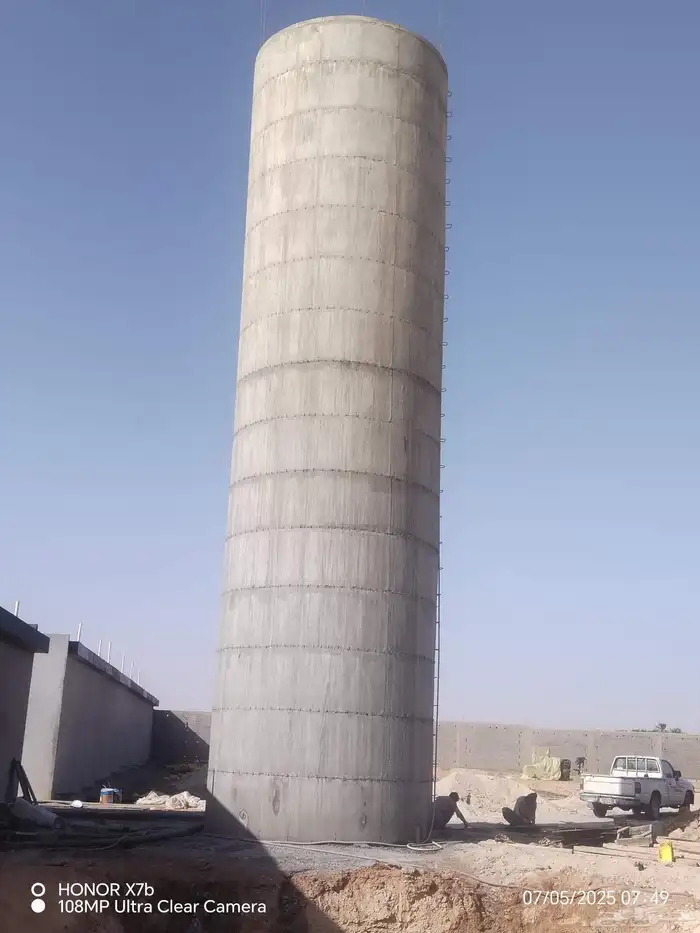 خزان الدئري 5