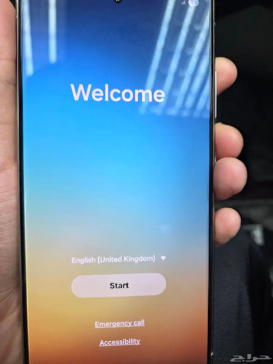GALAXY S24 ULTRA 256GB تاتينيوم 1