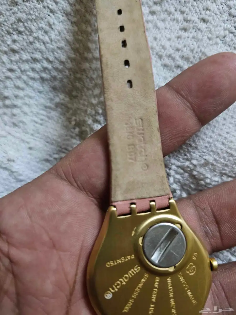 ساعه سواتش بلش 7