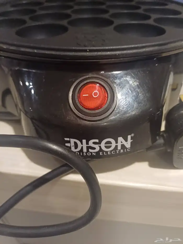 صانعة كب كيك 3