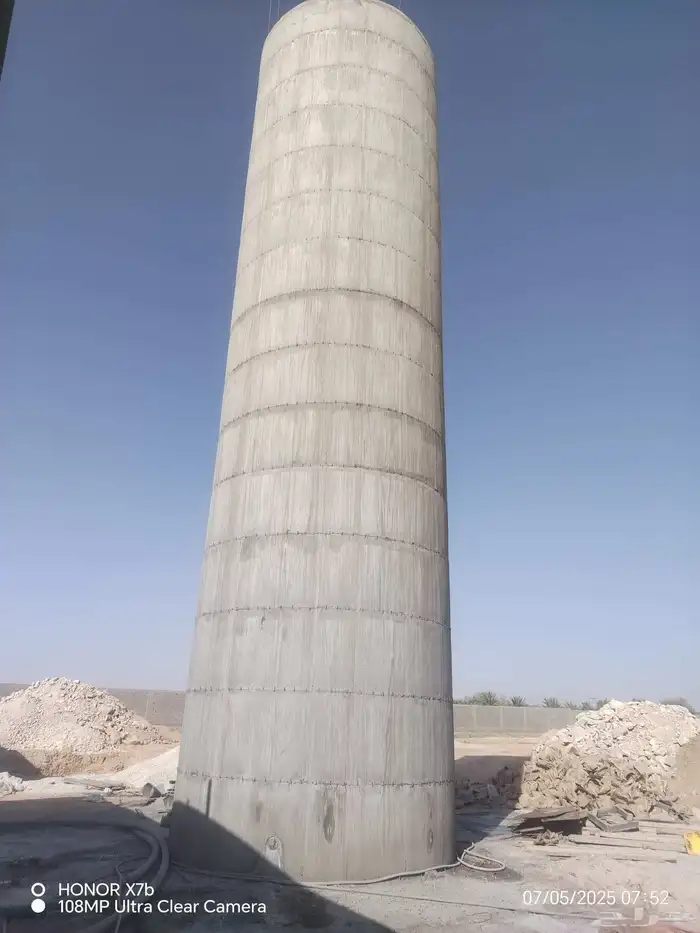 خزان الدئري 1