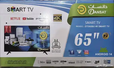 أجهزة منزليه كهربائية جديده 6