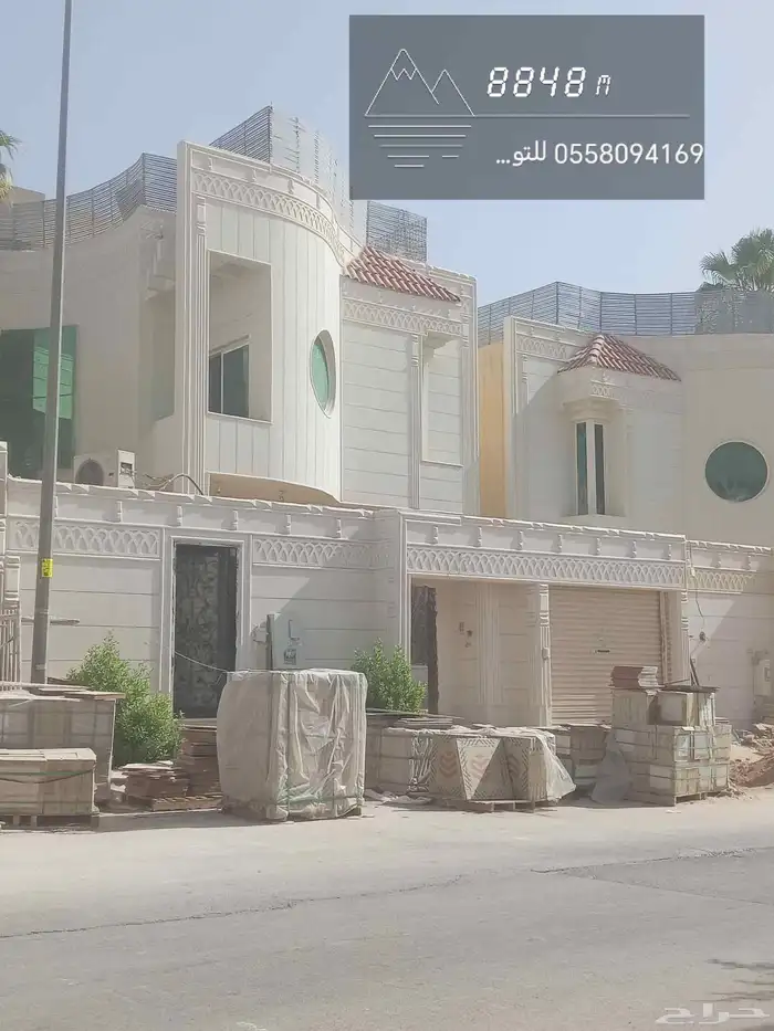 لياسه ملونه بديل الحجر الطبيعي وديكورات خارجيه ممتازه 3