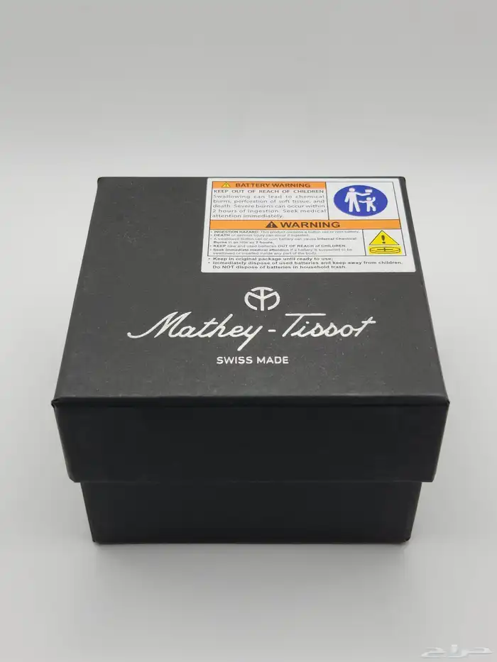 ساعة ماثي تيسوت رجالية جديدة (Mathey Tissot) 7