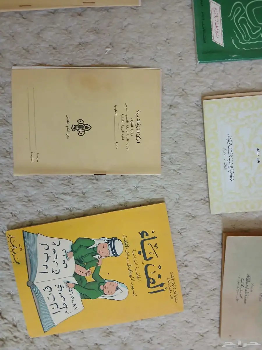 تراث قديم 3