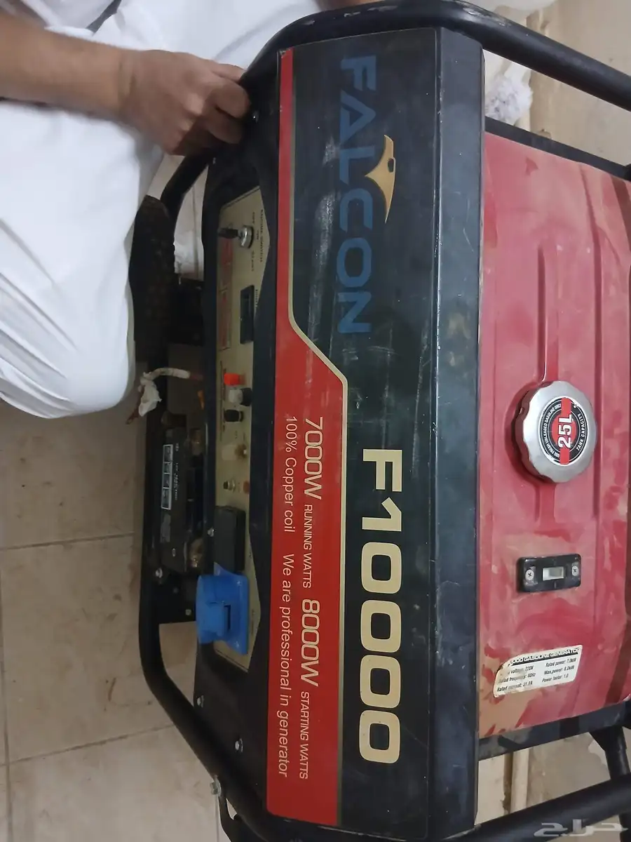 ماطور كهربائي فالكون أمريكي حجم 8000 0