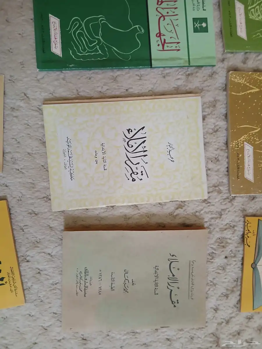 تراث قديم 2