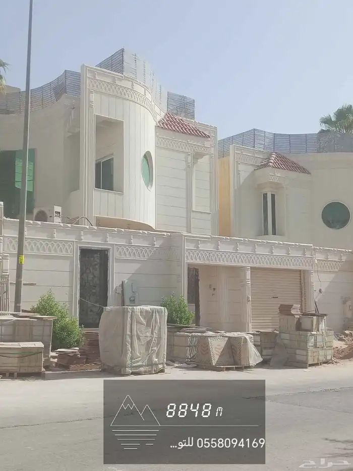 لياسه ملونه بديل الحجر الطبيعي وديكورات خارجيه ممتازه 0