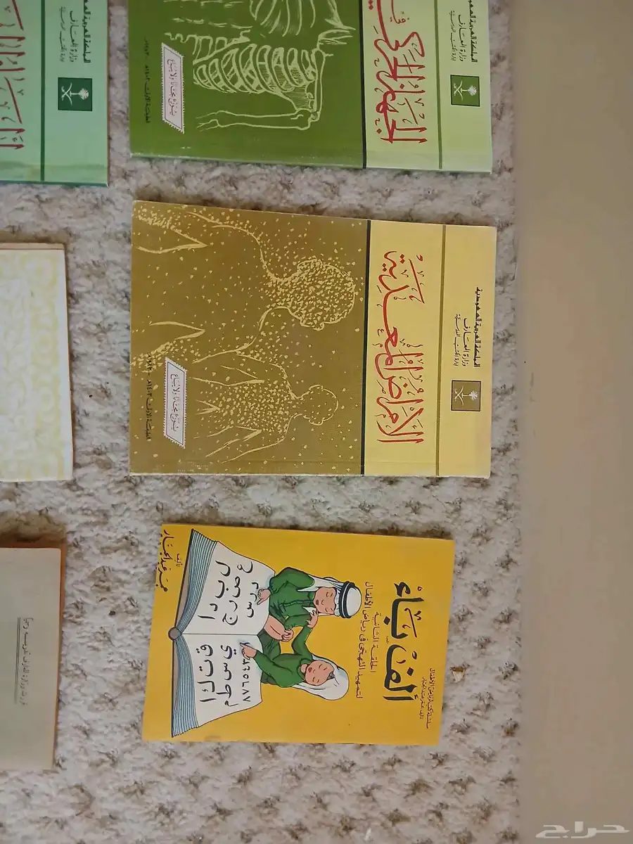 تراث قديم 1