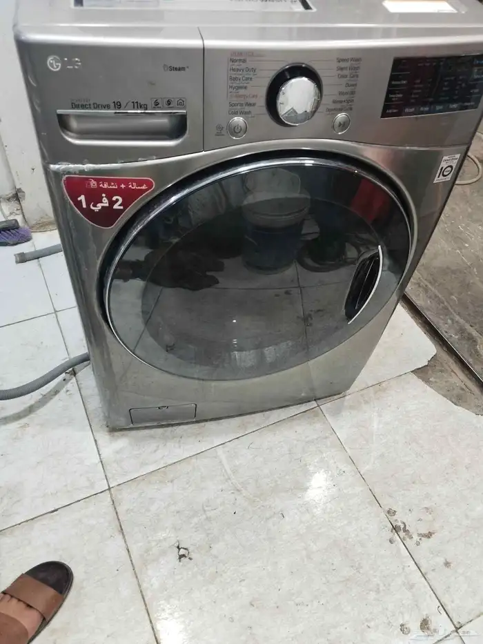 صيانة غسالات اوتوماتيك الرياض 2
