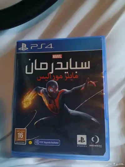 العاب سوني شريط 1