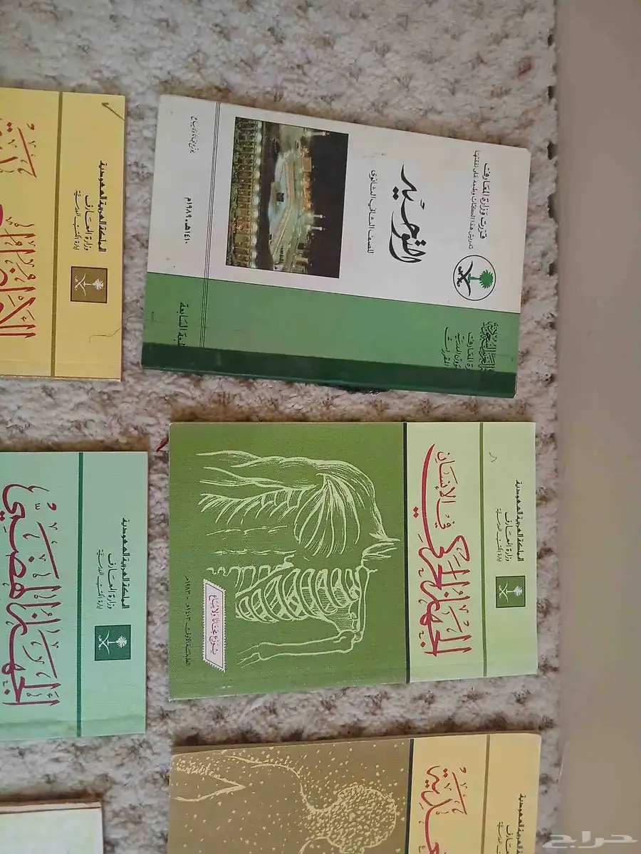 تراث قديم 4