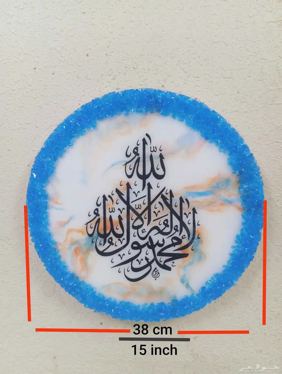 Art painting 2