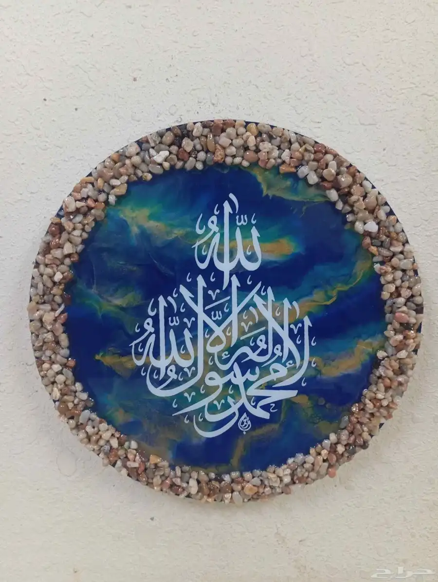 Art painting 0