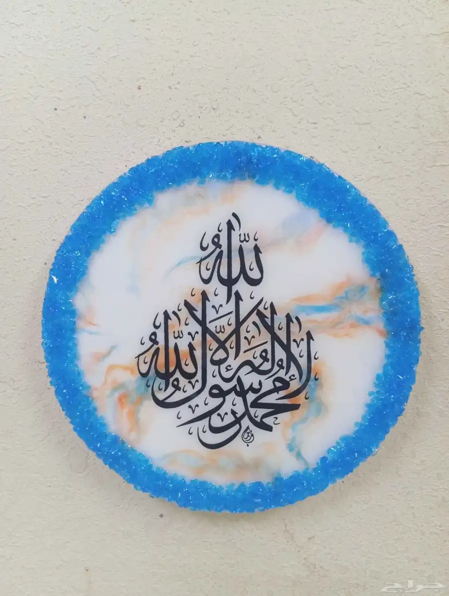 Art painting 3