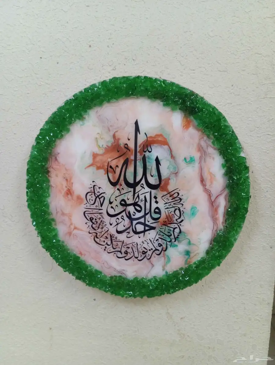 Art painting 5