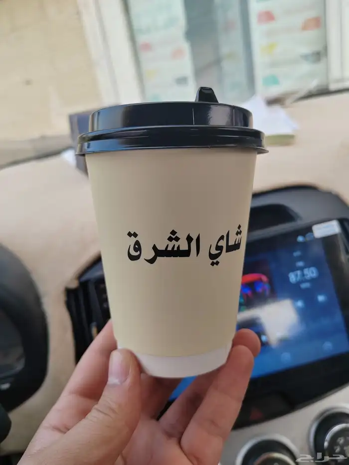 مطابع مطبعة طباعة استكرات ملصقات بوكسات كراتين اكواب اختام 3