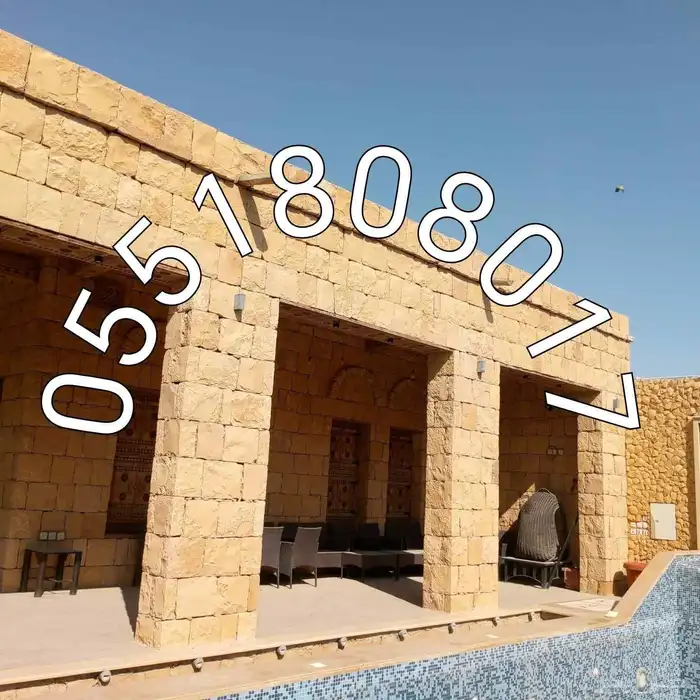 اعمال تراثيه من الحجر الطبيعي ولطين 5