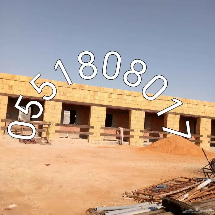 اعمال تراثيه من الحجر الطبيعي ولطين 2
