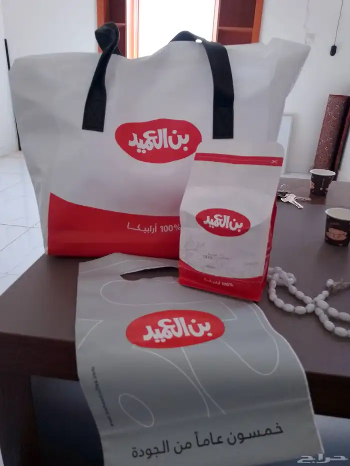 قهوة العميد طازجة 0