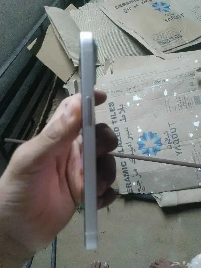 ايفون 2