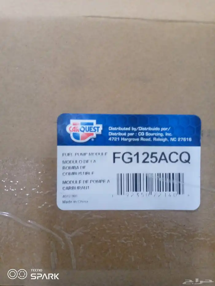 كابرس موديل 90 2