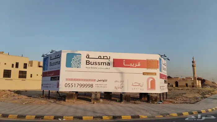 مطبوعات اعلام استيكرات لوحات اكريلك لوحات موقع عقاري 6