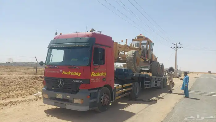 جريدر كريدر قليدر للايجار 1