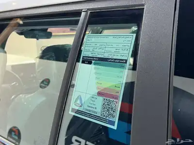 جيتورT1 لكجري 2025 5