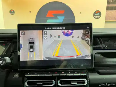 جيتورT1 لكجري 2025 9