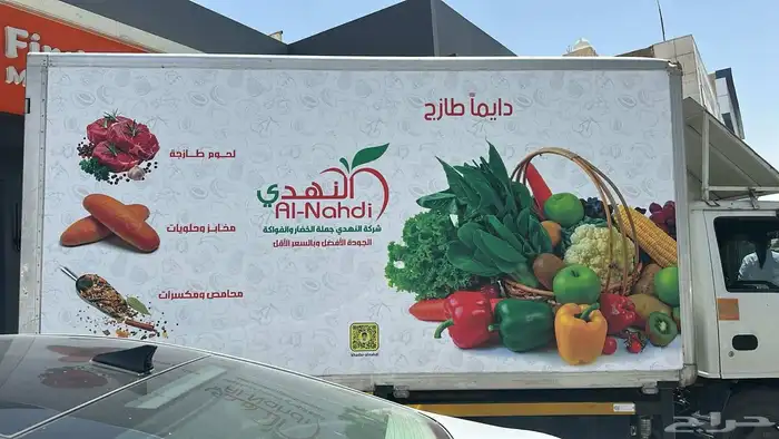 طباعة_وتركيب_استيكرات تركيب طباعة استيكرات 3m 29