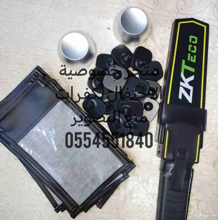 متجر خصوصية الاحتفال لكفرات منع التصوير احذر التقليد 7