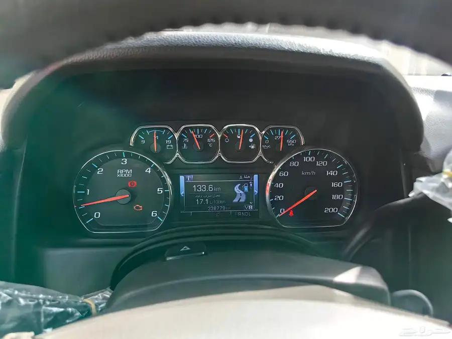 سوبر بان 2019 5