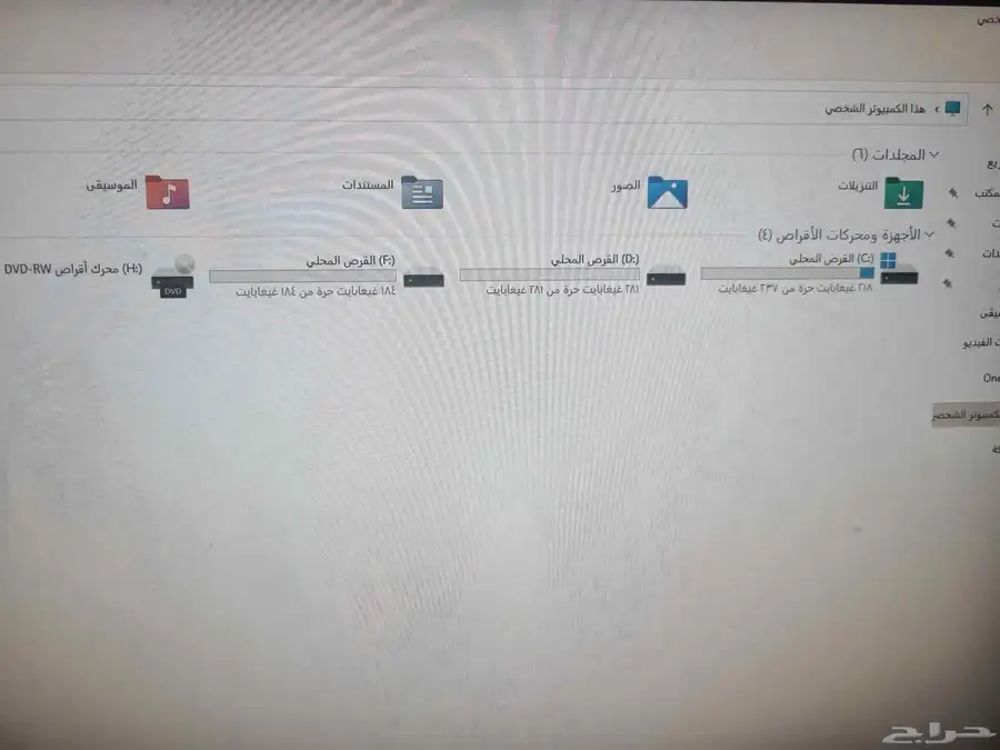 كمبيوتر مكتبي لينوفو 3