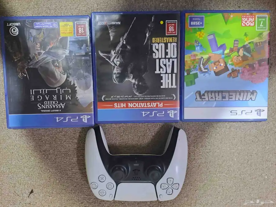 Playstation 5 slim 1TB with games 2