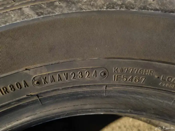 225 70 17 دنلوب الوكاله الكفرات نضيفه شرت الشحن لجميع مناطق 7