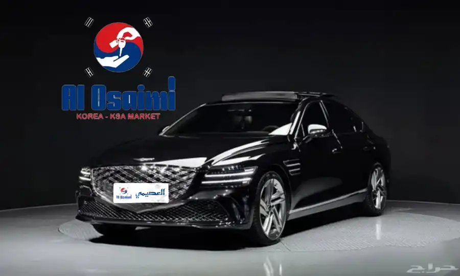جينيسس G80 2025 استيراد من كوريا 0
