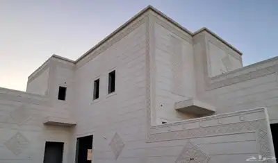 لياسه ملونه بديل الحجر تغنيك عن الياسه العايدي والبويات 5