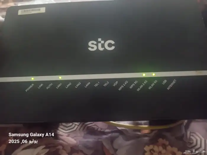 موقوي جديد 4G 5G ولياف حلو جدا 0