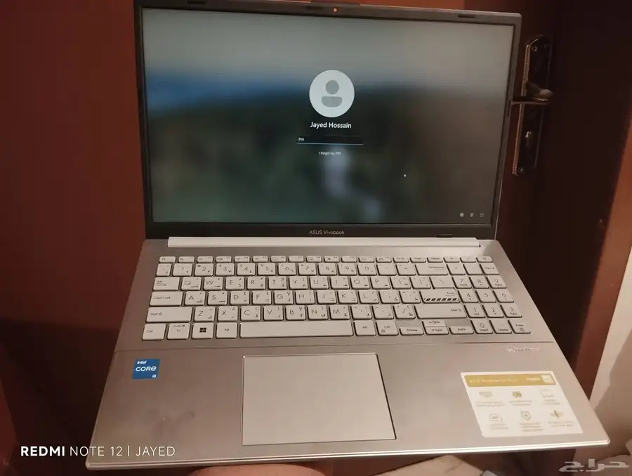 ASUS laptop 3