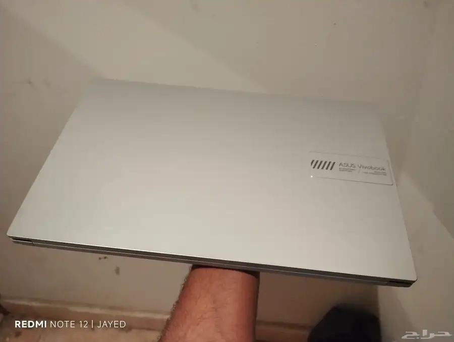 ASUS laptop 1