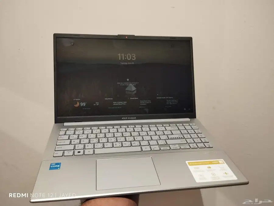 ASUS laptop 2