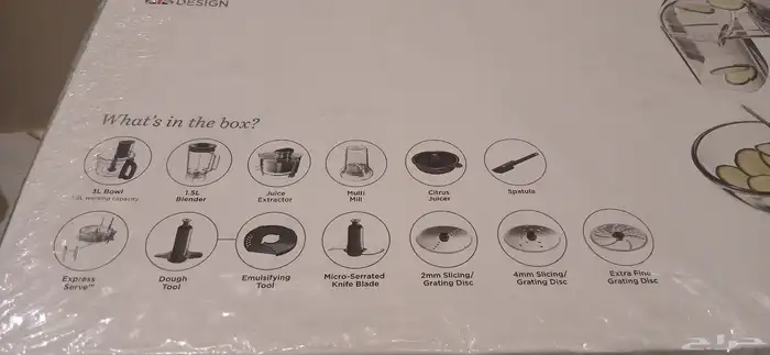 خلاط كينوود 1000w جديد 29