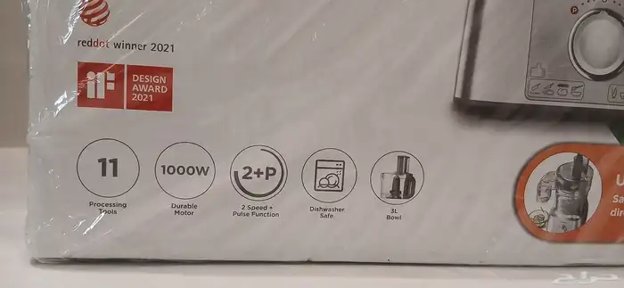 خلاط كينوود 1000w جديد 31
