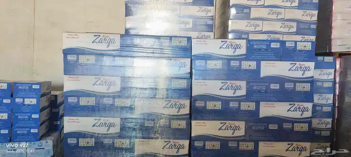 All water available Home shop and masjid Delivery available 4