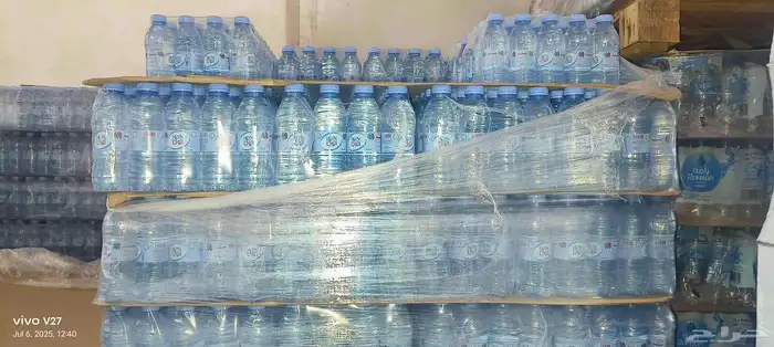 All water available Home shop and masjid Delivery available 9