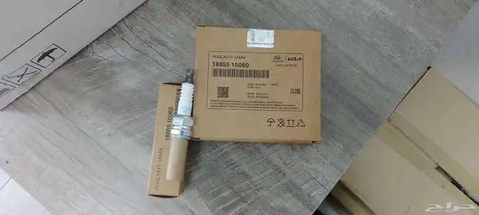 مندوب هاشم تبع سعد لقطع غيار السيارات رقم الهاتف 4