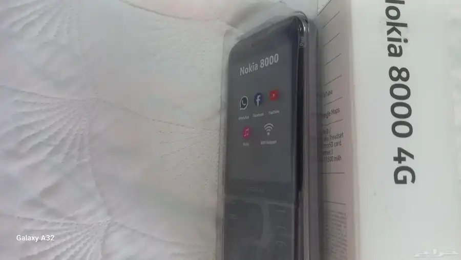 نوكيا 8000 جديد بالكرتون 10